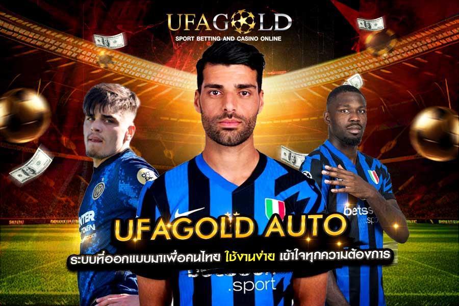 UFAGOLD AUTO